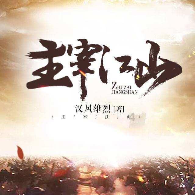 哈哈体育官方入口